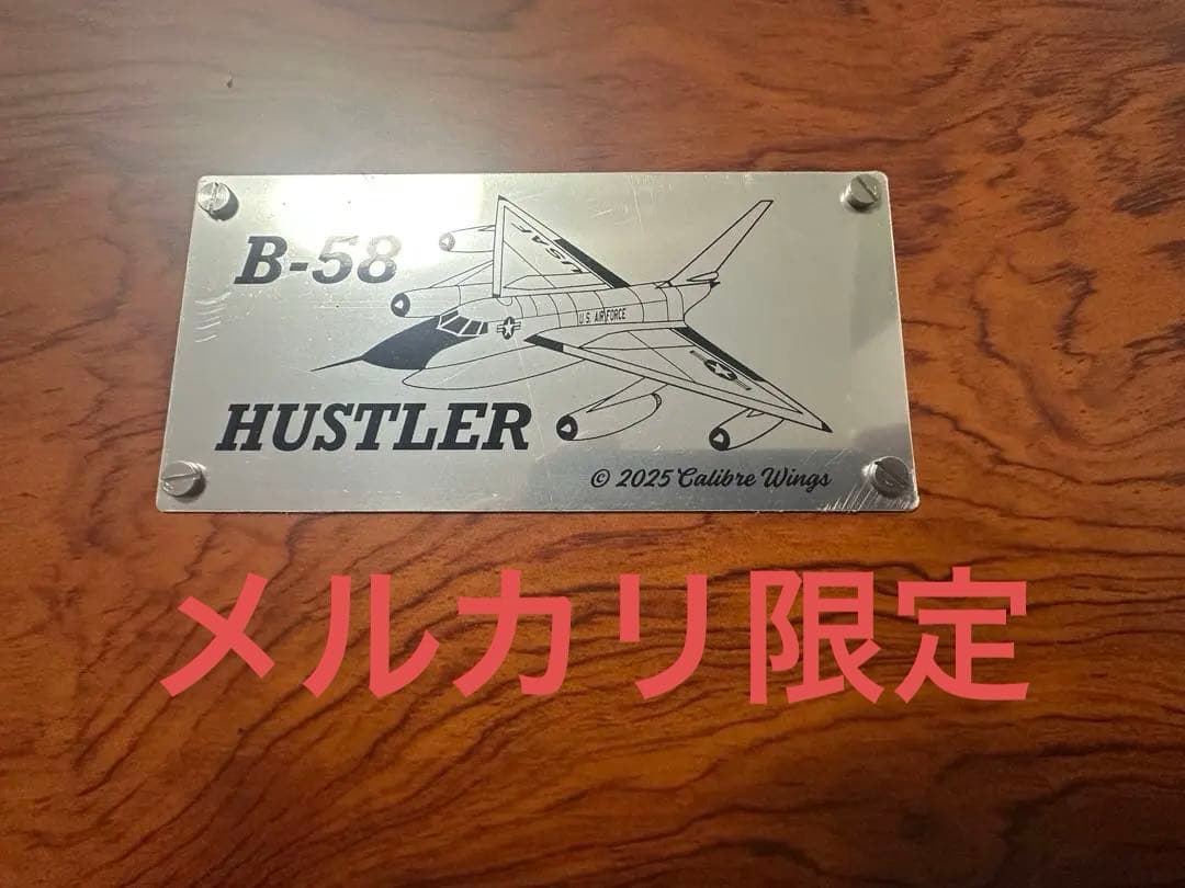 Calibre Wings B-58 Hustler 1/72 ダイキャスト