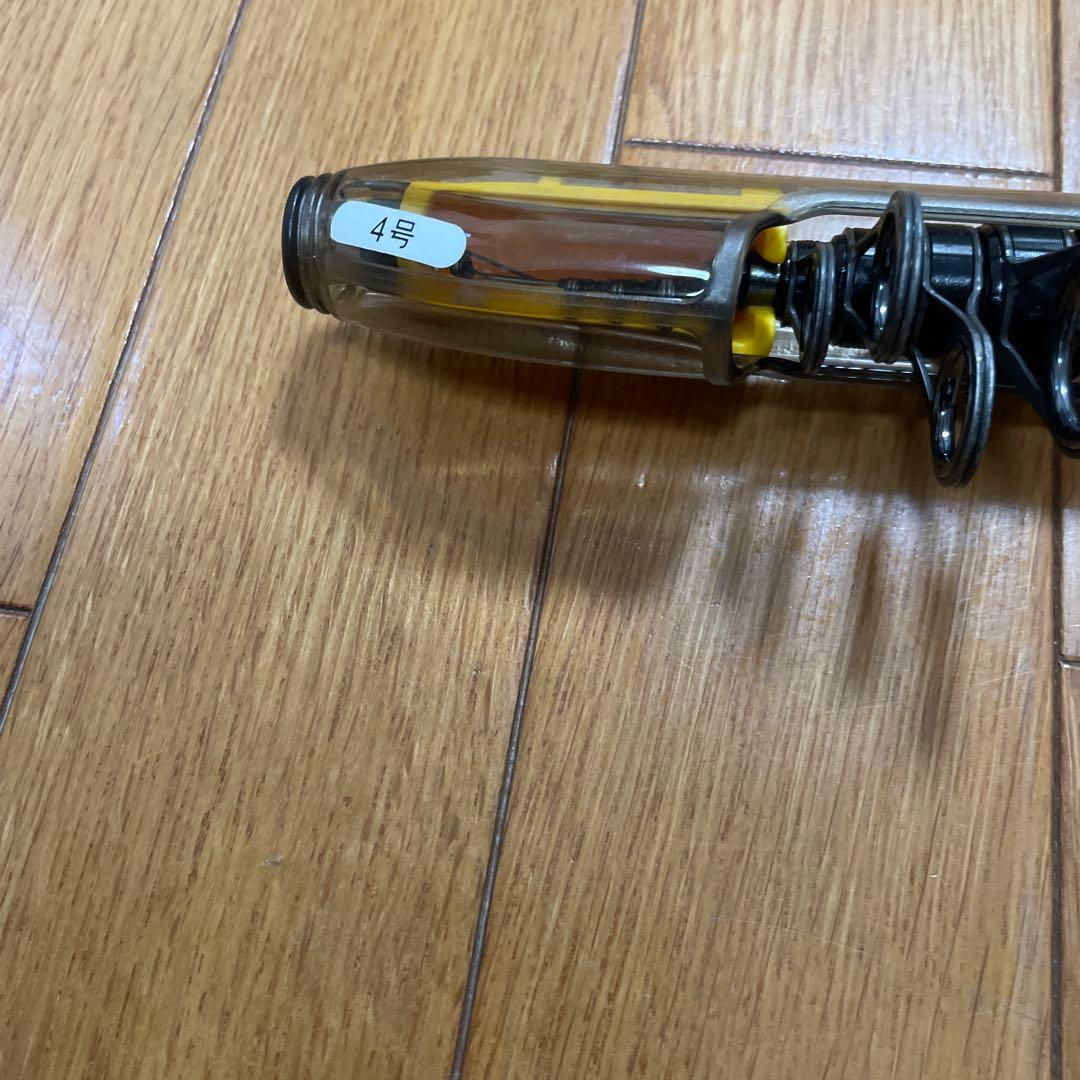SHIMANO シマノ 磯 遠投EV 4-520PTS