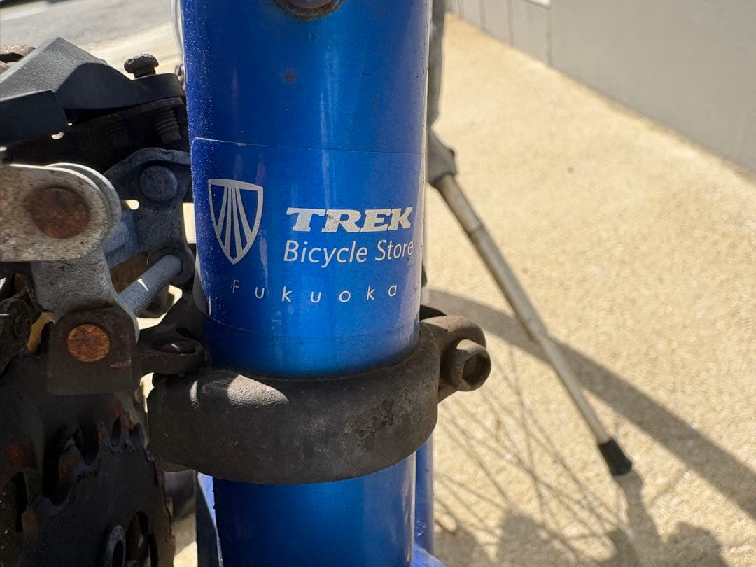 【引き渡し価格】TREK FX7.3 クロスバイク ブルー 自転車