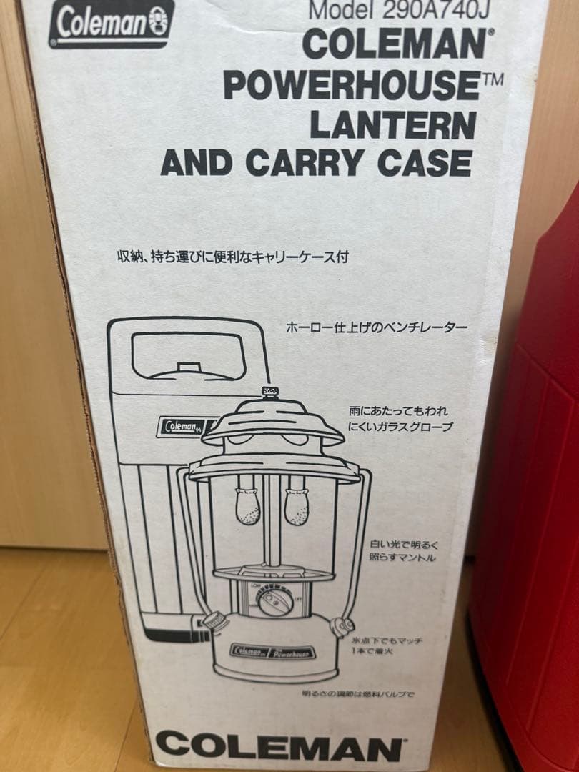 コールマン パワーハウス ランタン ケース付き　赤　アウトドア