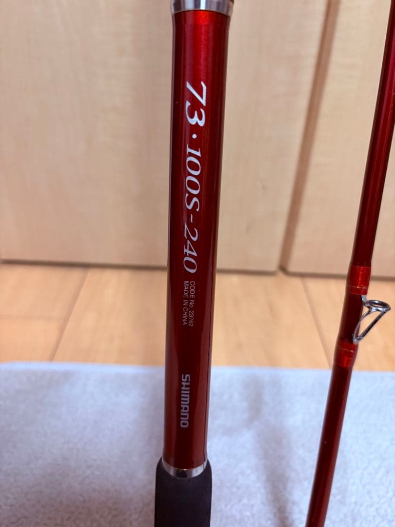 SHIMANO SEA MIGHTY DINO 船竿 73.100S-240