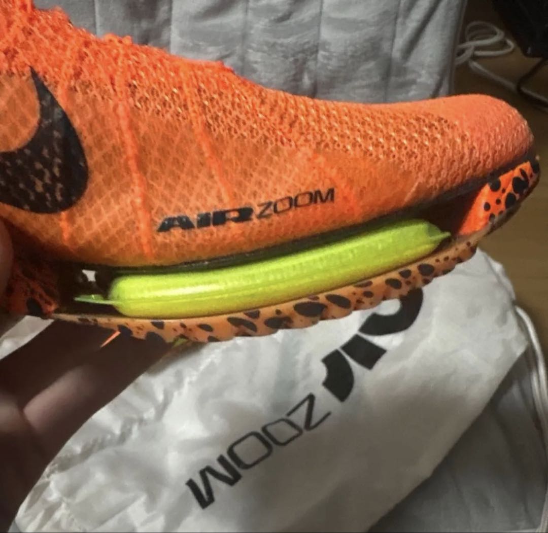 Nike エアズームビクトリー2 27.5センチ