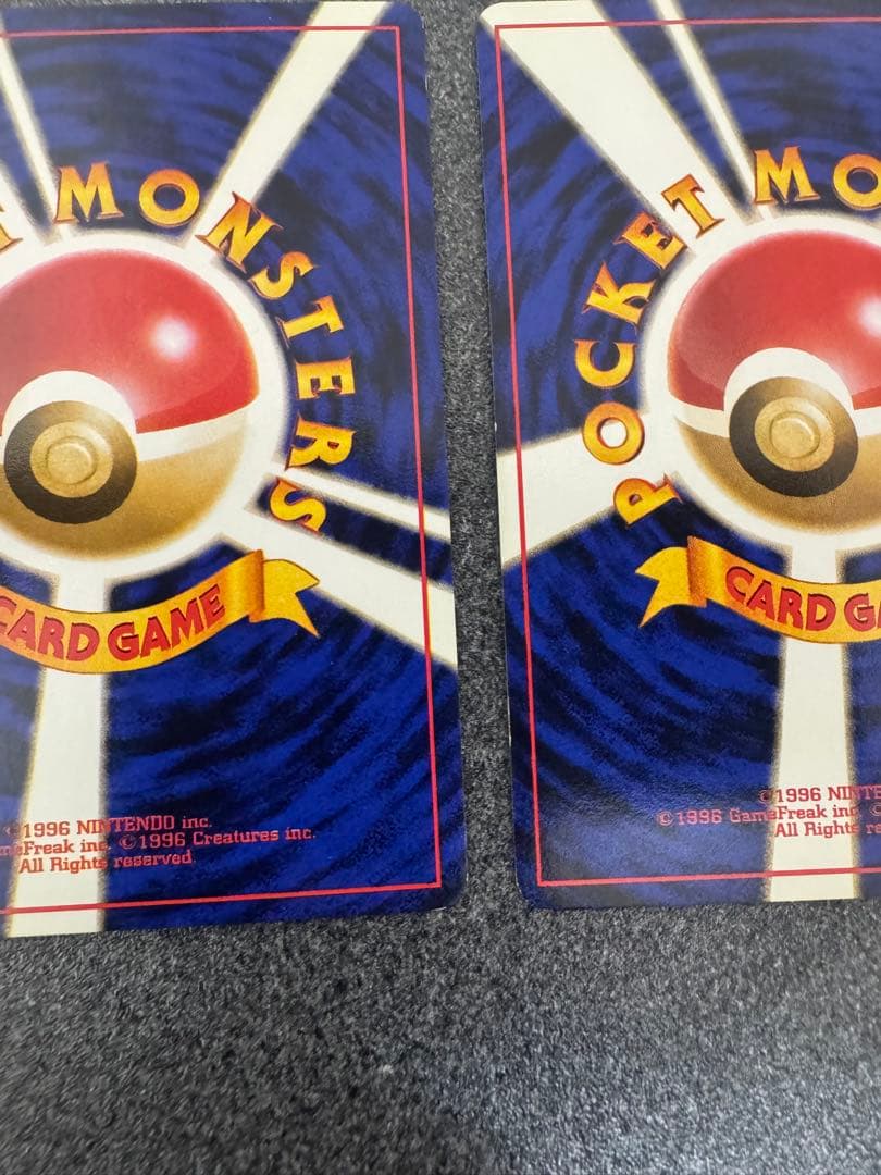 ポケモン プレミアムファイル プロモ9種セット
