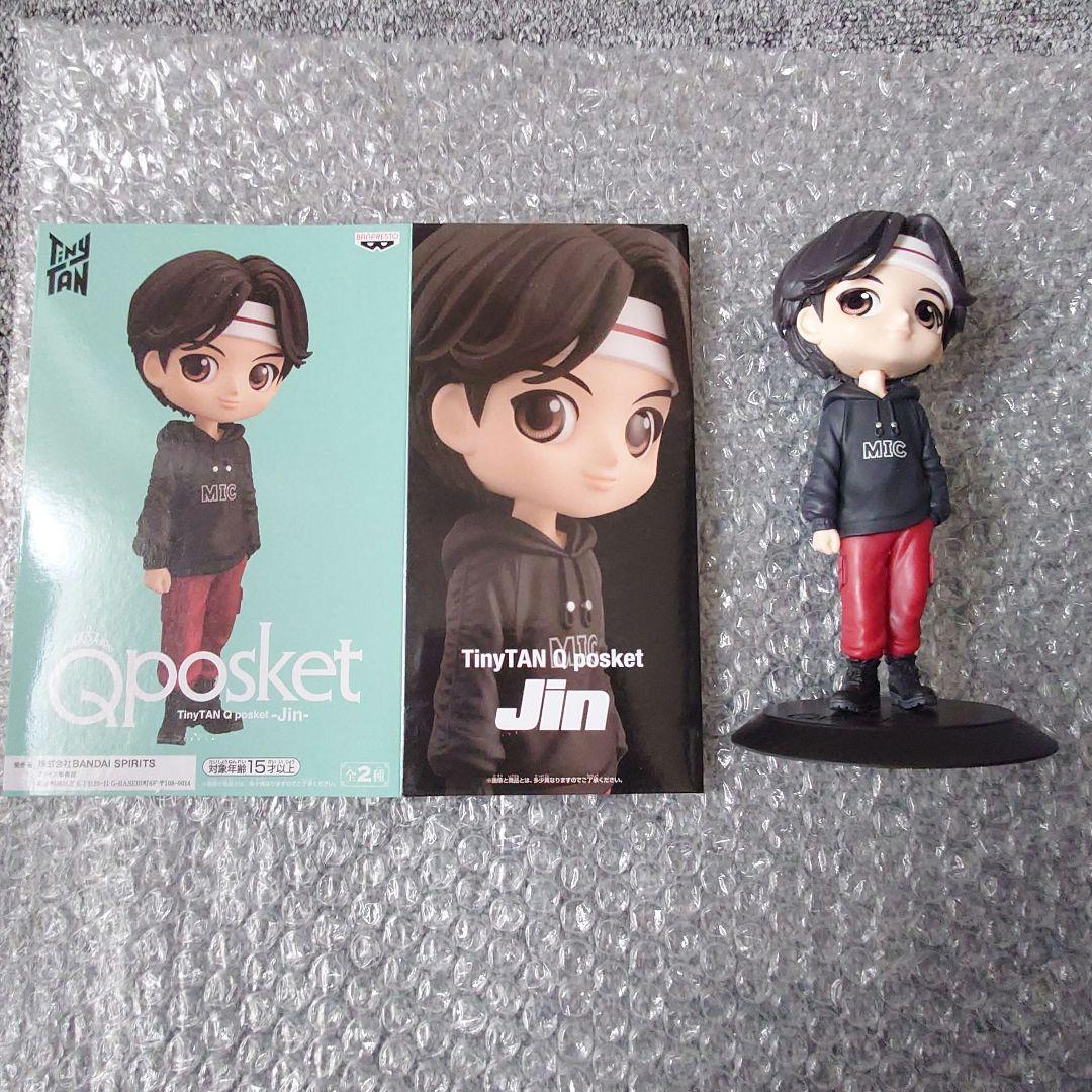 TinyTAN Qposket フィギュア Aカラー７点 bts　マイドロ