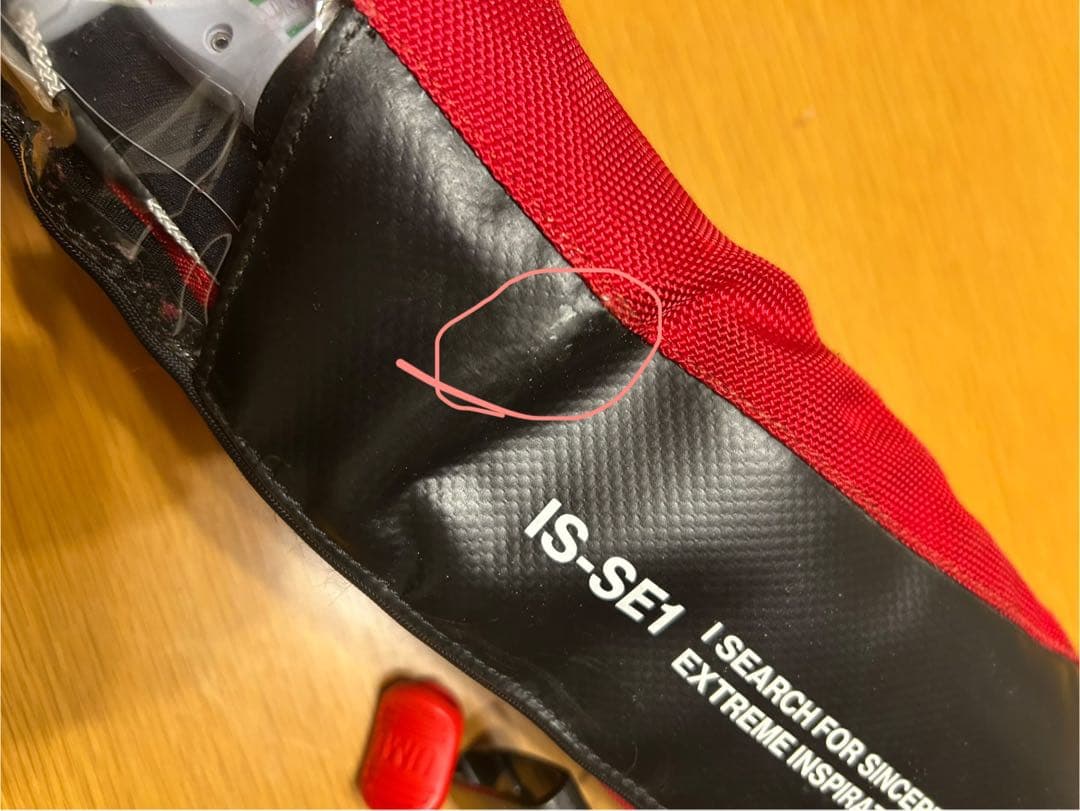 一誠　ライフジャケット　中古品
