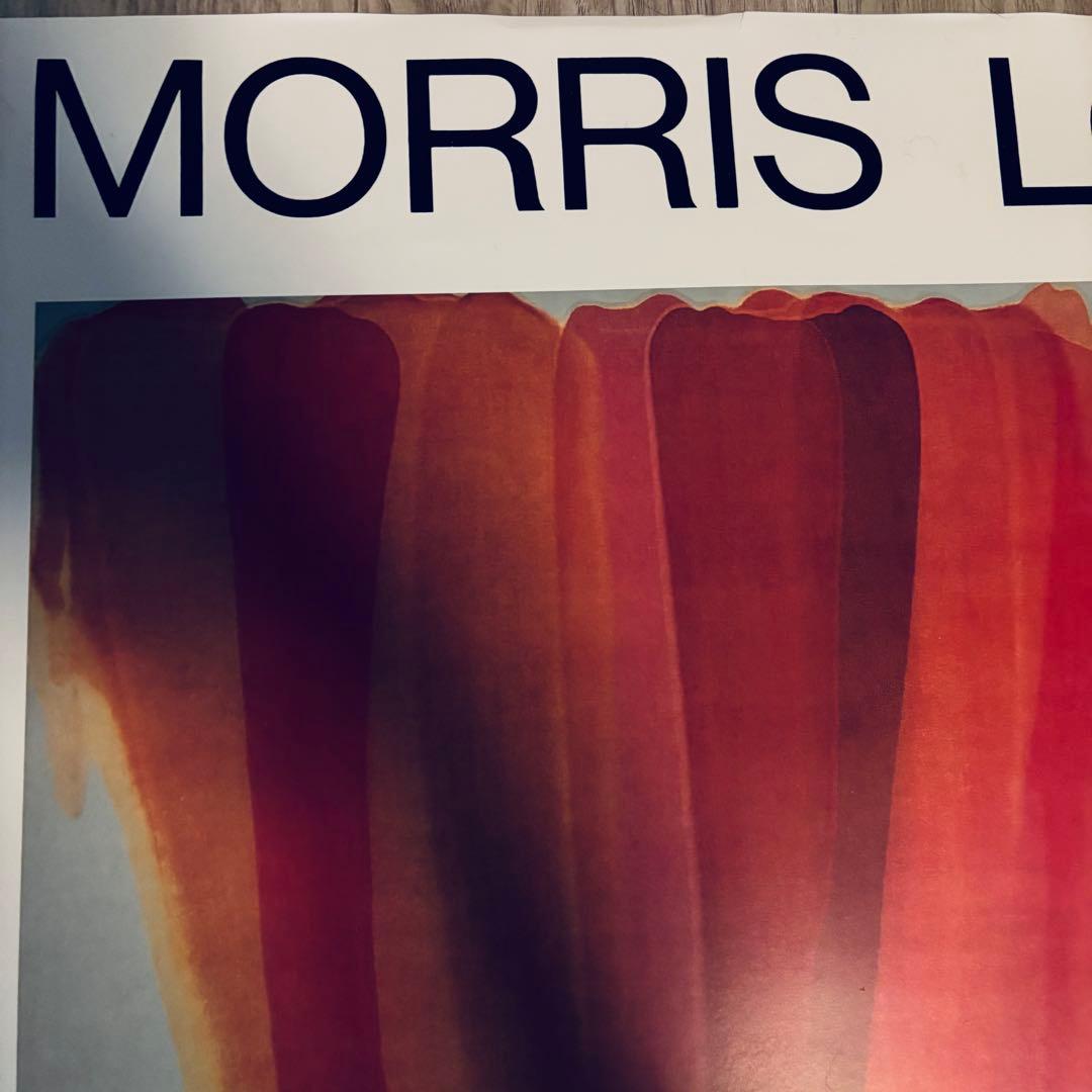 国内未入荷 Morris Louis Louisiana 1975 Poster