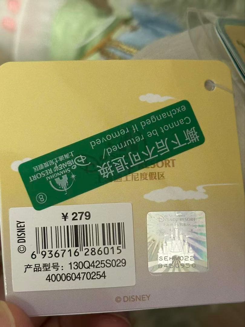 専用まとめ