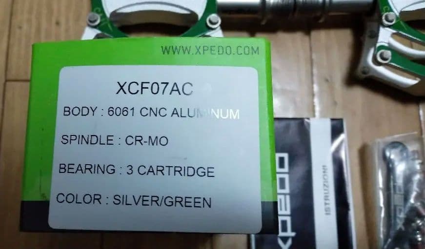 XPEDO フラットペダル XCF07AC シルバー/グリーン