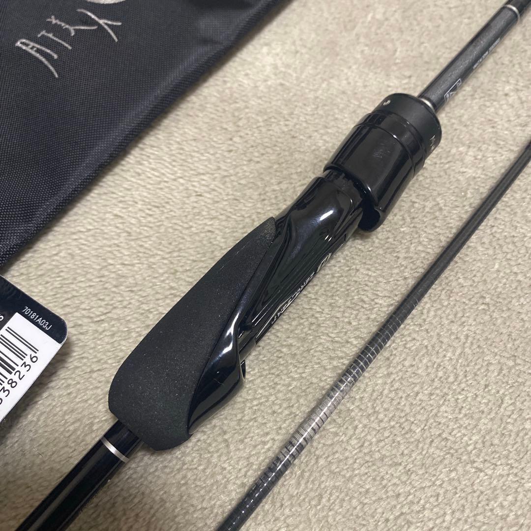 【美品】ダイワ 月下美人 AIR A 63L-TW