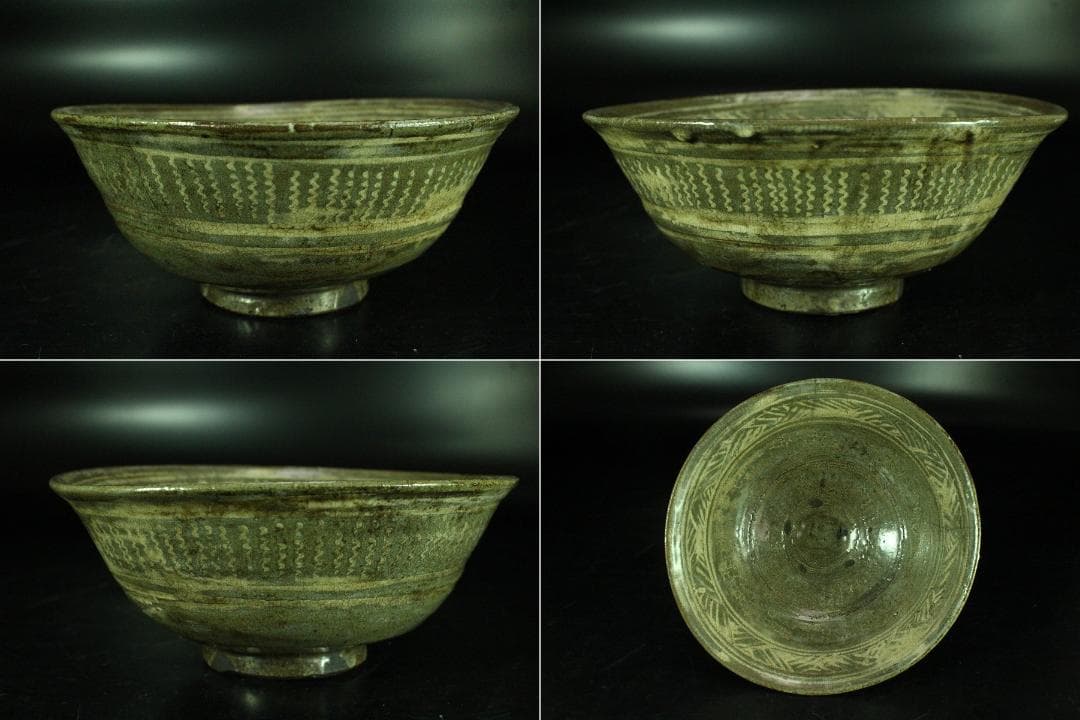 茶道具 真清水蔵六作 古三嶋写 茶碗 桂又三郎 書付(K-YC558)