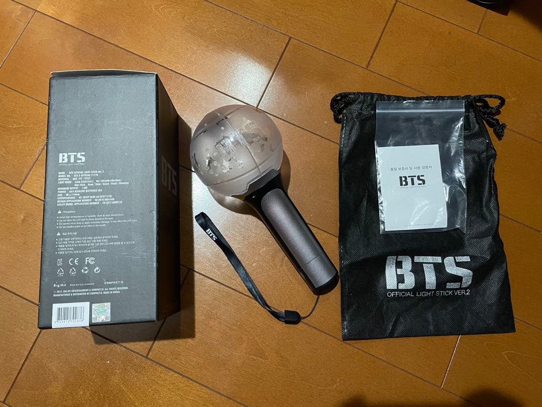 BTS アミボム VER.2 VER.4 2個 ペンライト ライトスティック