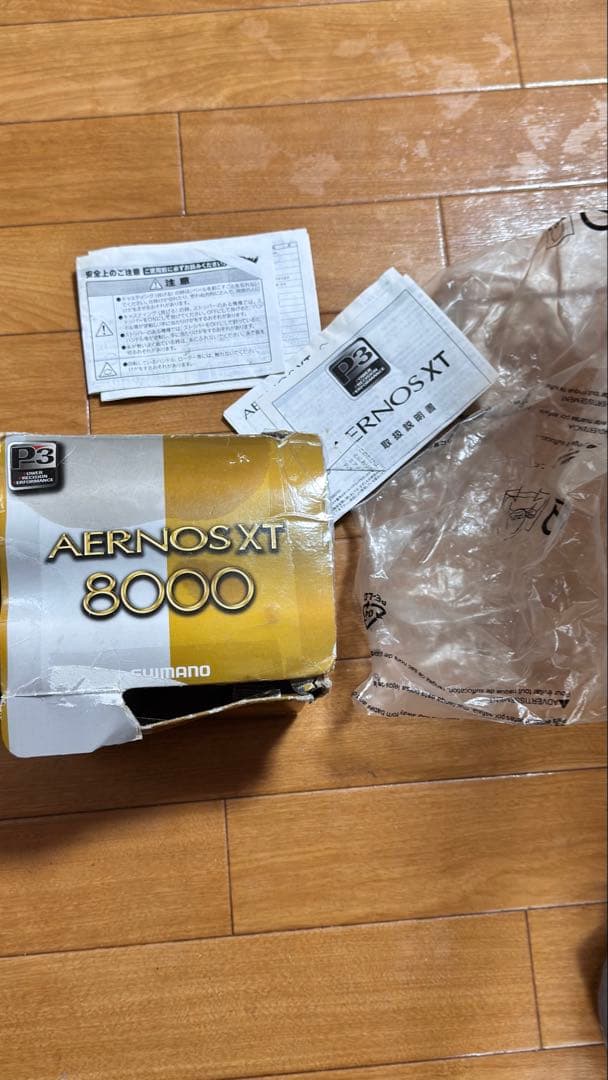 ほぼ未使用 Shimano AERNOS 8000 スピニングリール 保管品