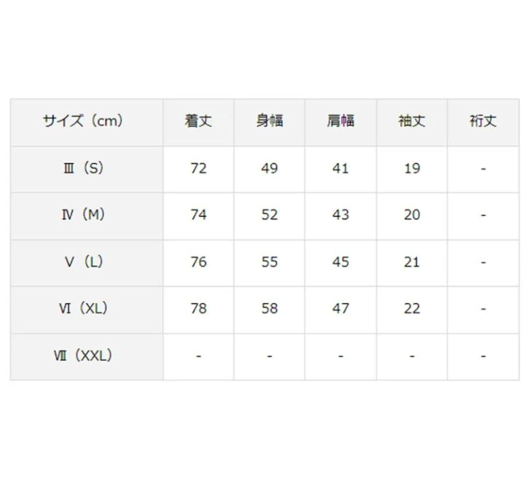 1PIU1UGUALE3 GOLF　半袖 モックネックシャツ
