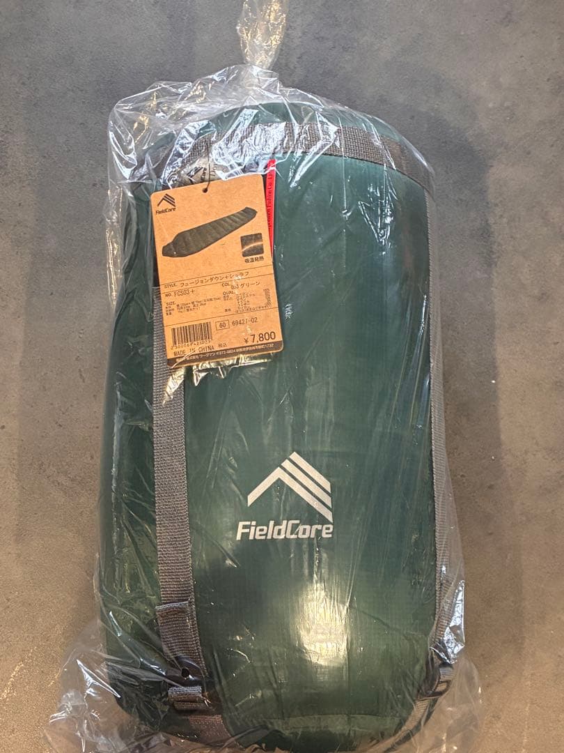 workman 寝袋 新品未使用