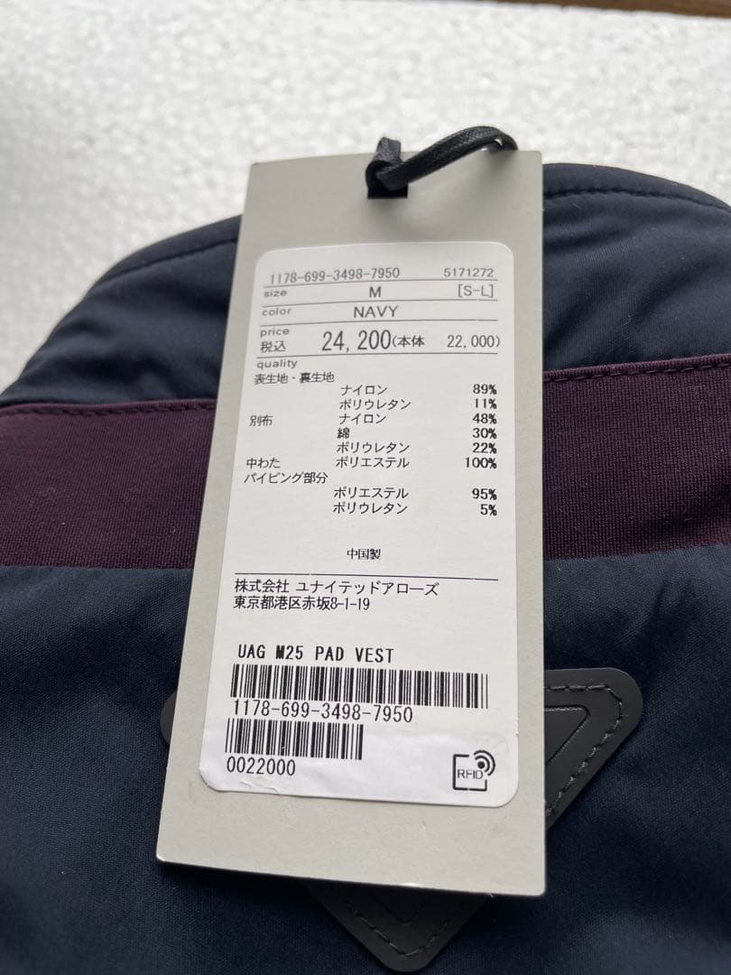 UNITED ARROWS ゴルフ　ダウンベスト　Mサイズ