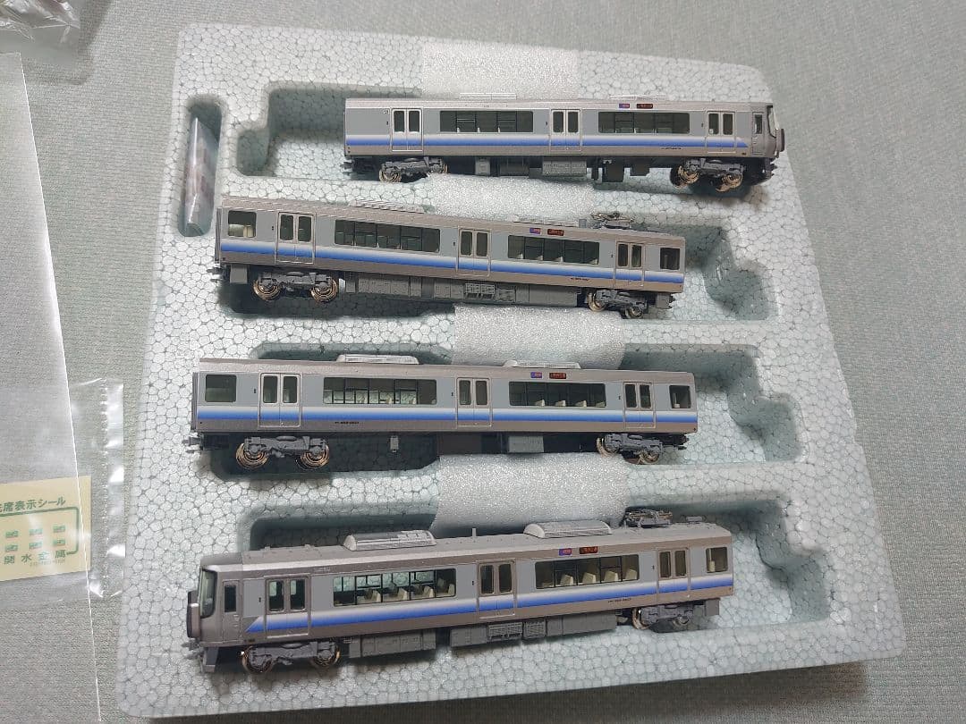 転落防止幌仕上 JR 223系2500番台 4両 貴重品　KATO