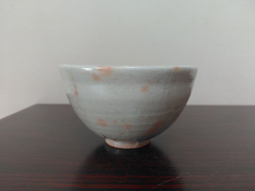 杉本貞光 御本茶碗 共箱 茶道具