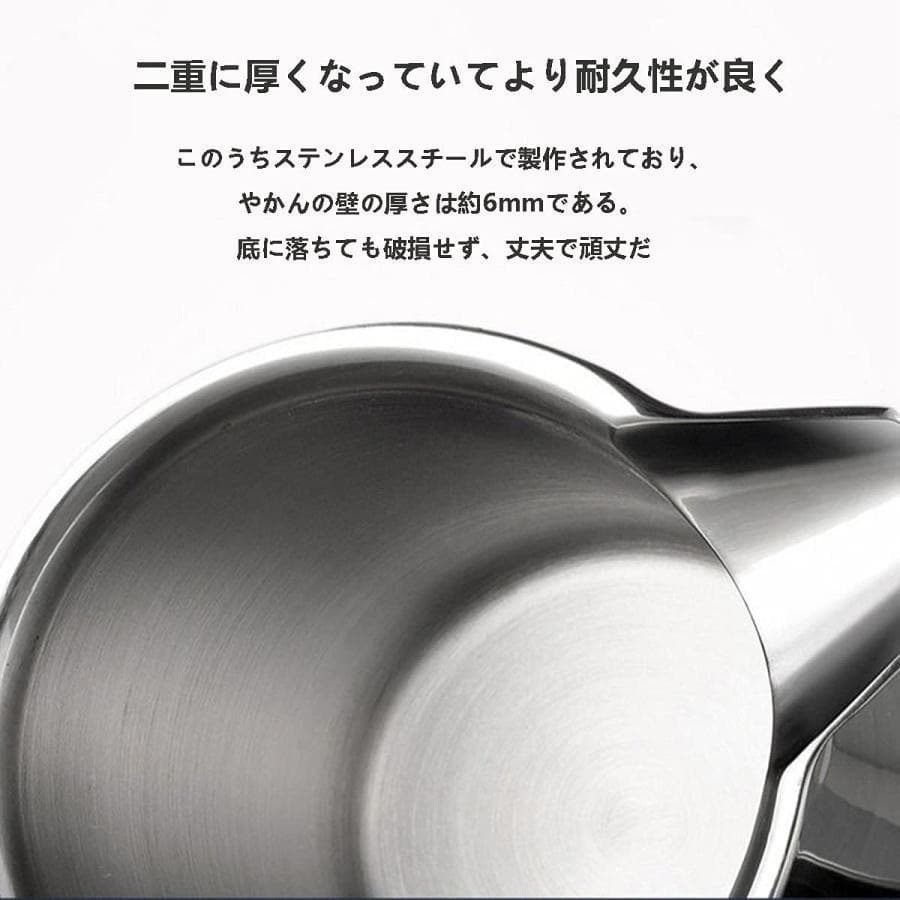 コーヒープレス カフェプレス エアロプレス スポータブルコーヒー ステンレス
