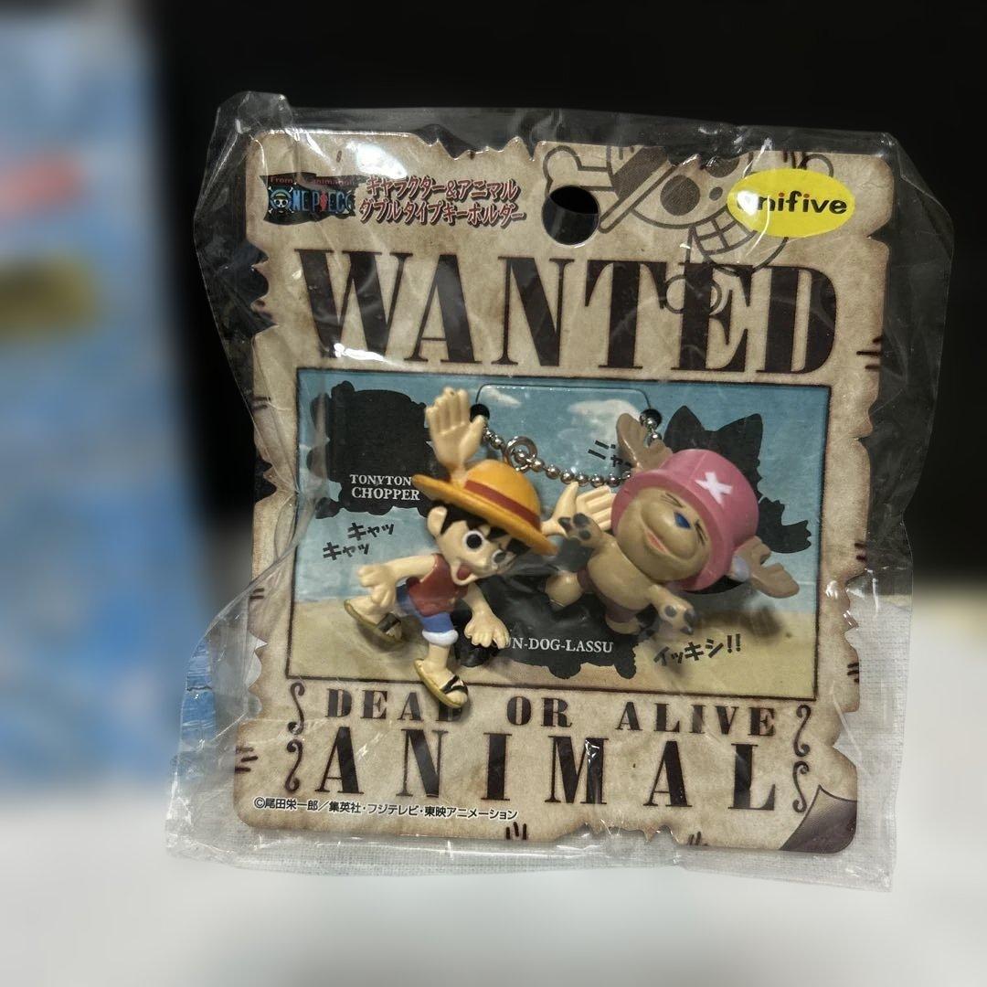 希少ワンピース Wタイプキーホルダー チョッパー ルフィ　サンジ　ダブルタイプ