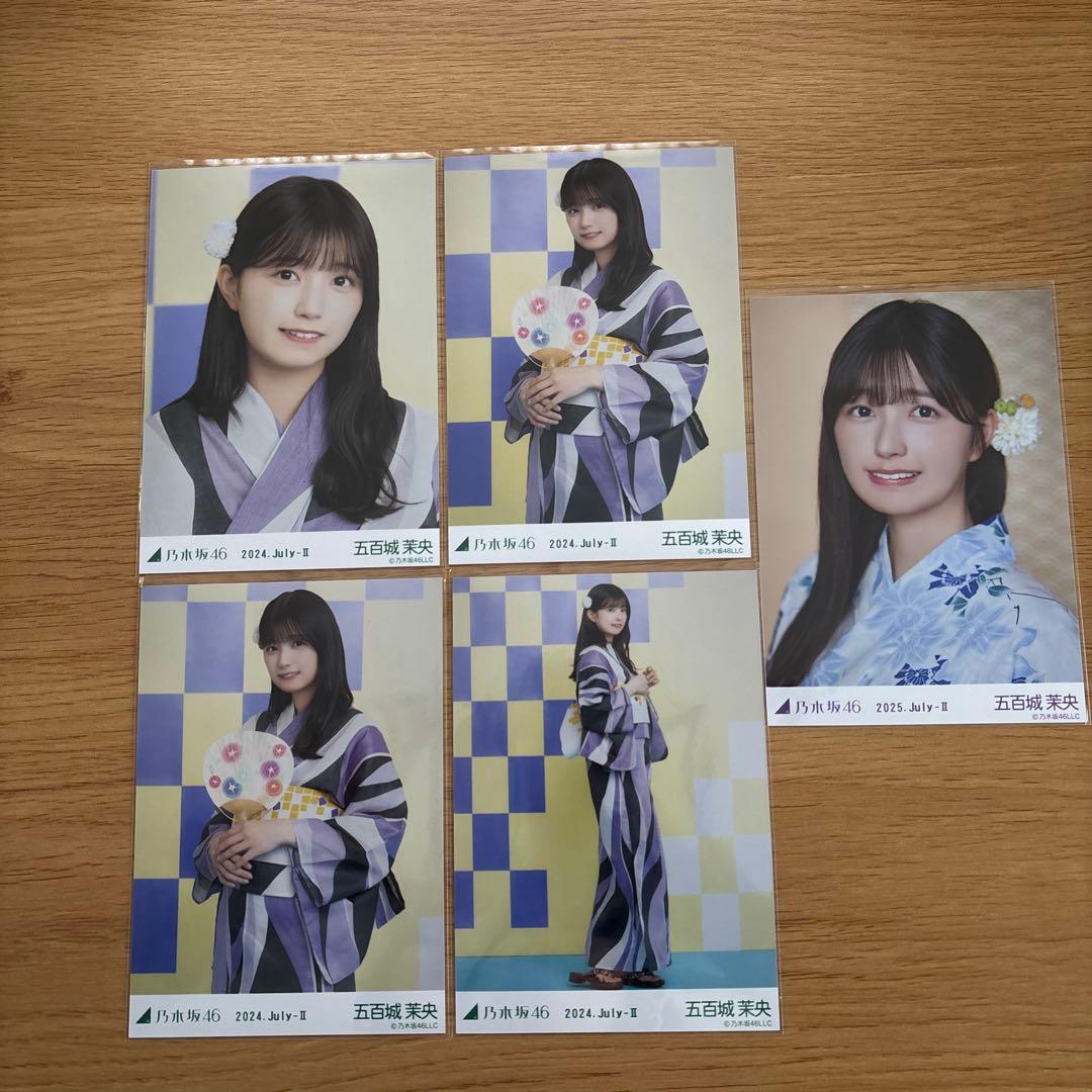 五百城茉央　27枚　まとめ売り