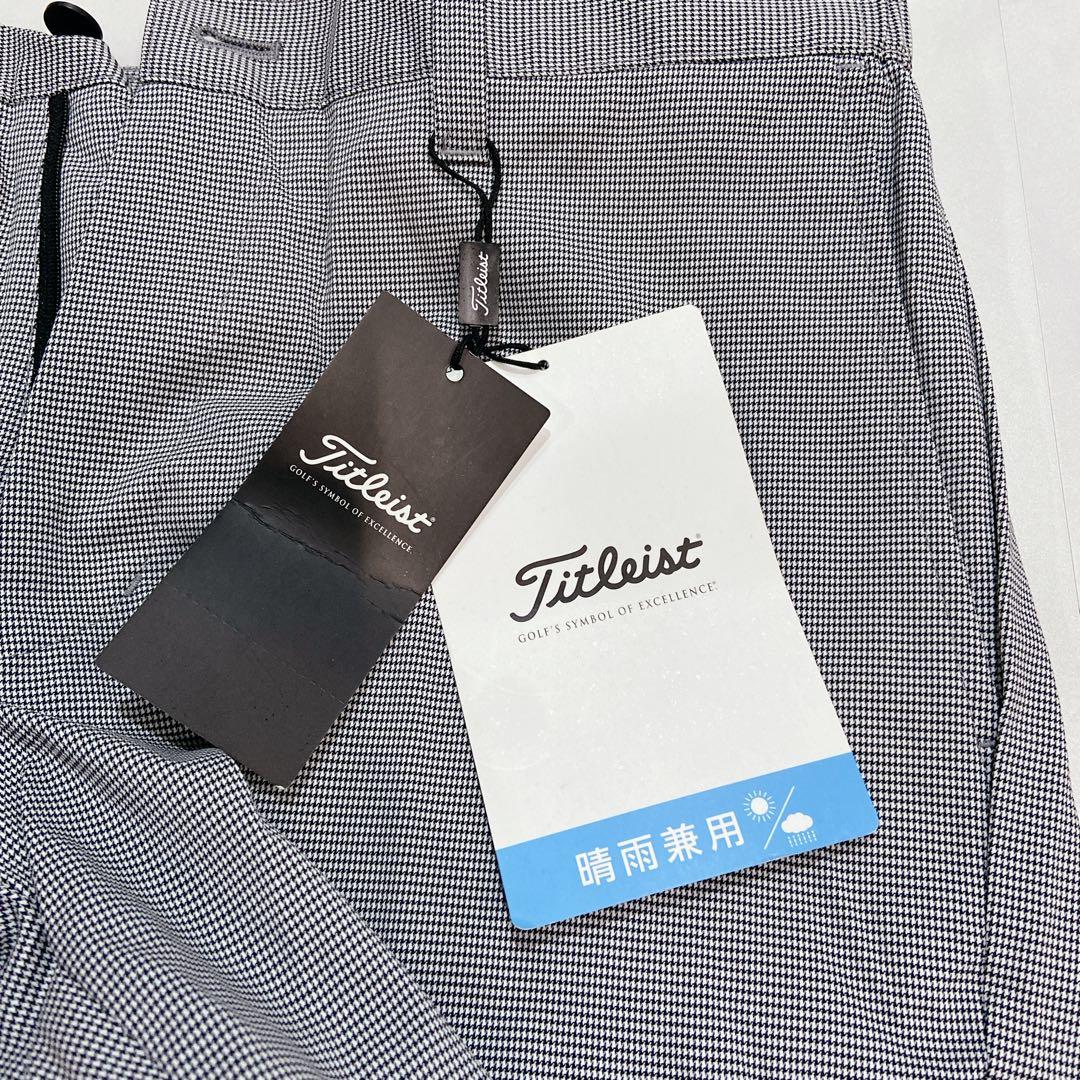 TITLEIST TSMP1976 晴雨兼用パンツ M 新品　ゴルフ