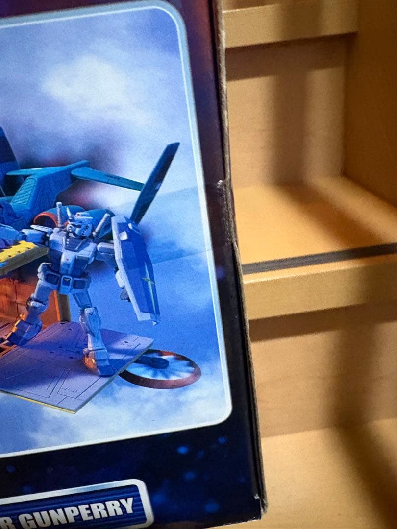機動戦士ガンダム トランスポーター ガンペリー＆G-3ガンダム 5841