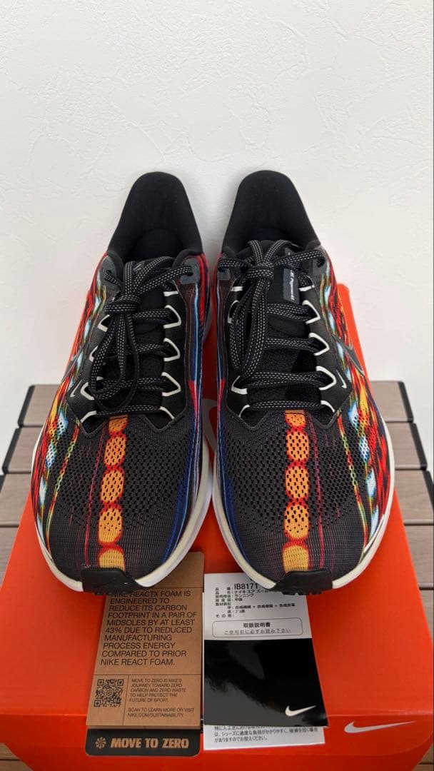 【新品】NIKE AIR ZOOM PEGASUS 41 ナイキ　ペガサス