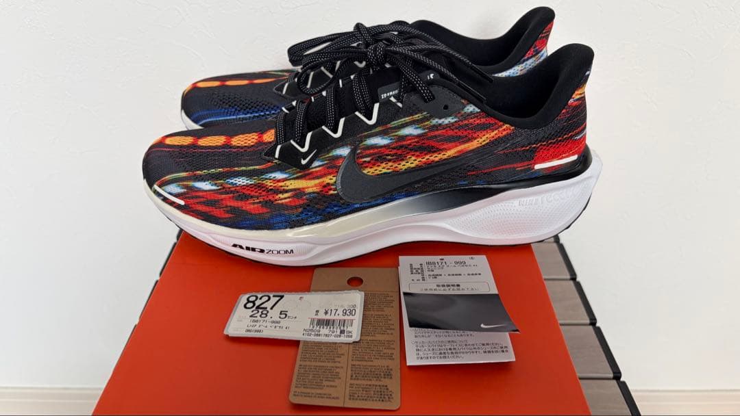【新品】NIKE AIR ZOOM PEGASUS 41 ナイキ　ペガサス