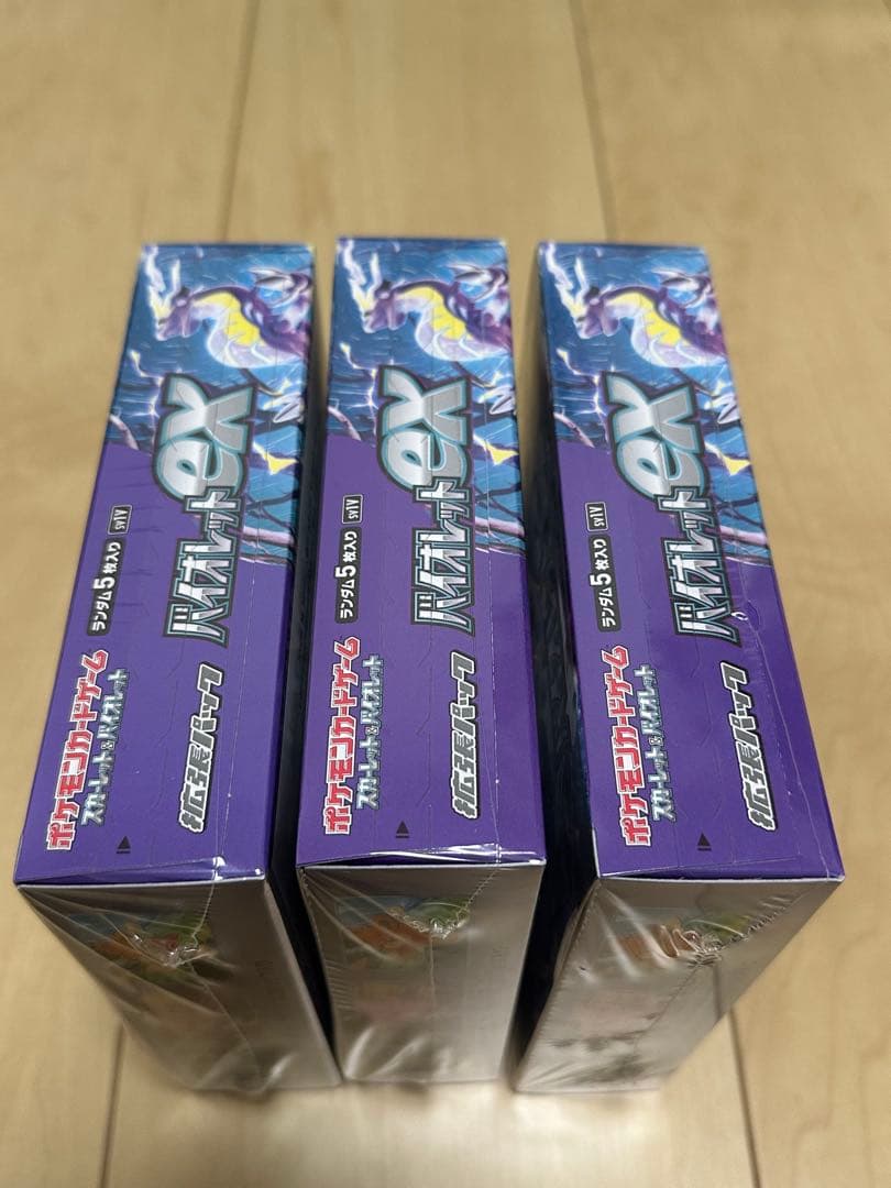 ポケモンカードスカーレットex & バイオレットex シュリンク付き合計6box