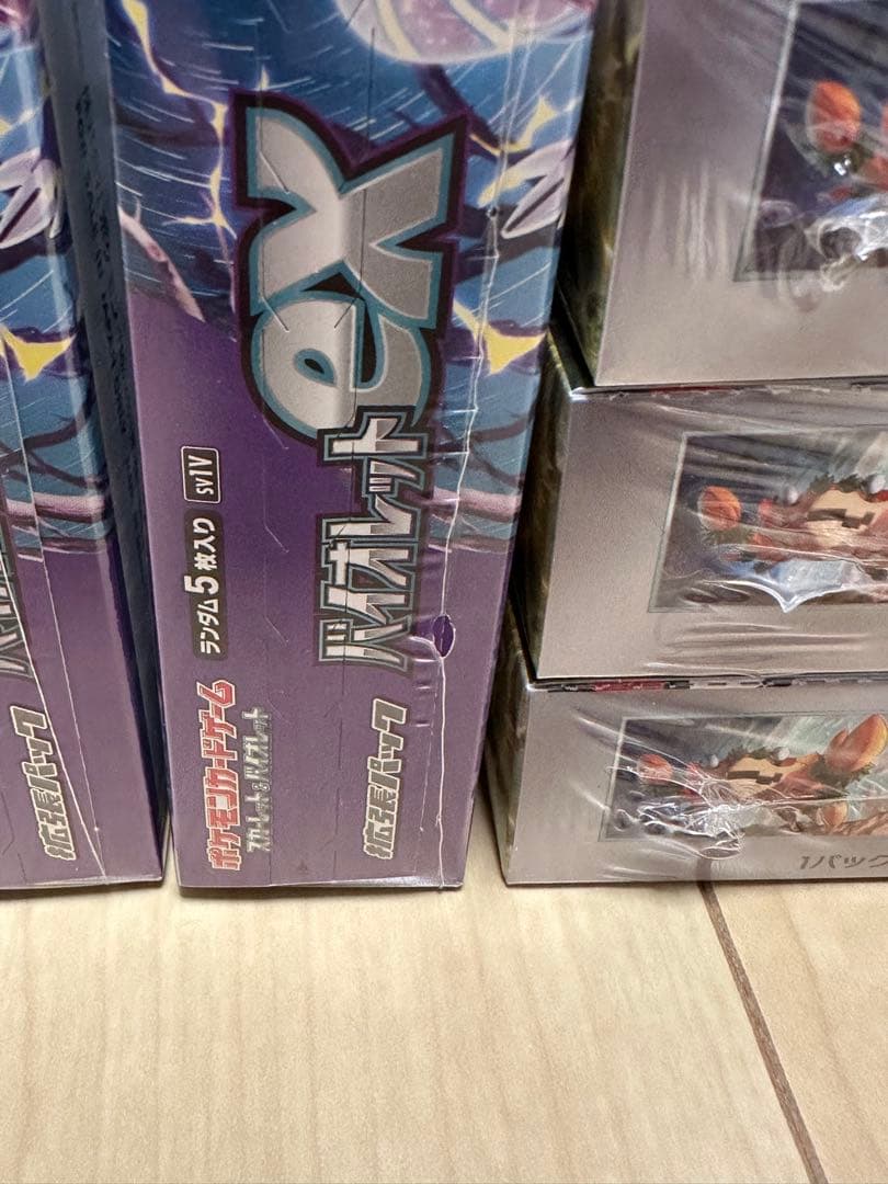 ポケモンカードスカーレットex & バイオレットex シュリンク付き合計6box