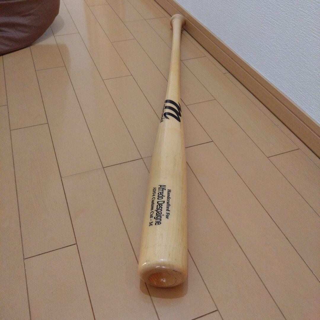 Alfredo Despaigne デスパイネマルッチカスタムバットキューバ代表