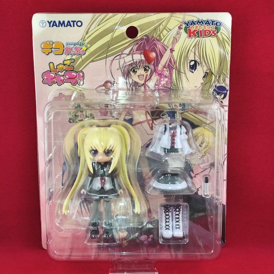 しゅごキャラ！ デコれっちゅ フィギュア YAMATO 未使用 ほしな歌唄