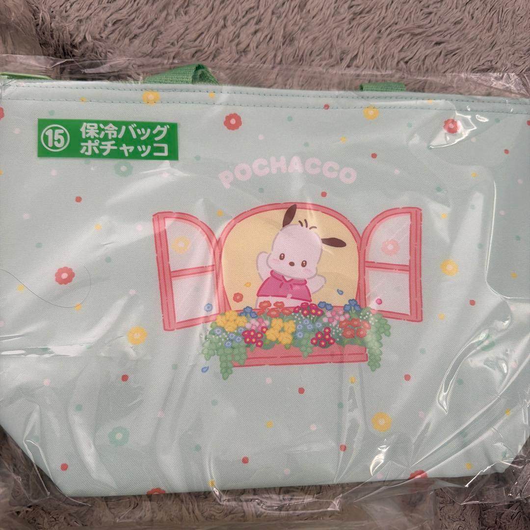 サンリオ当たりくじ まとめ売り(バラ売り可)