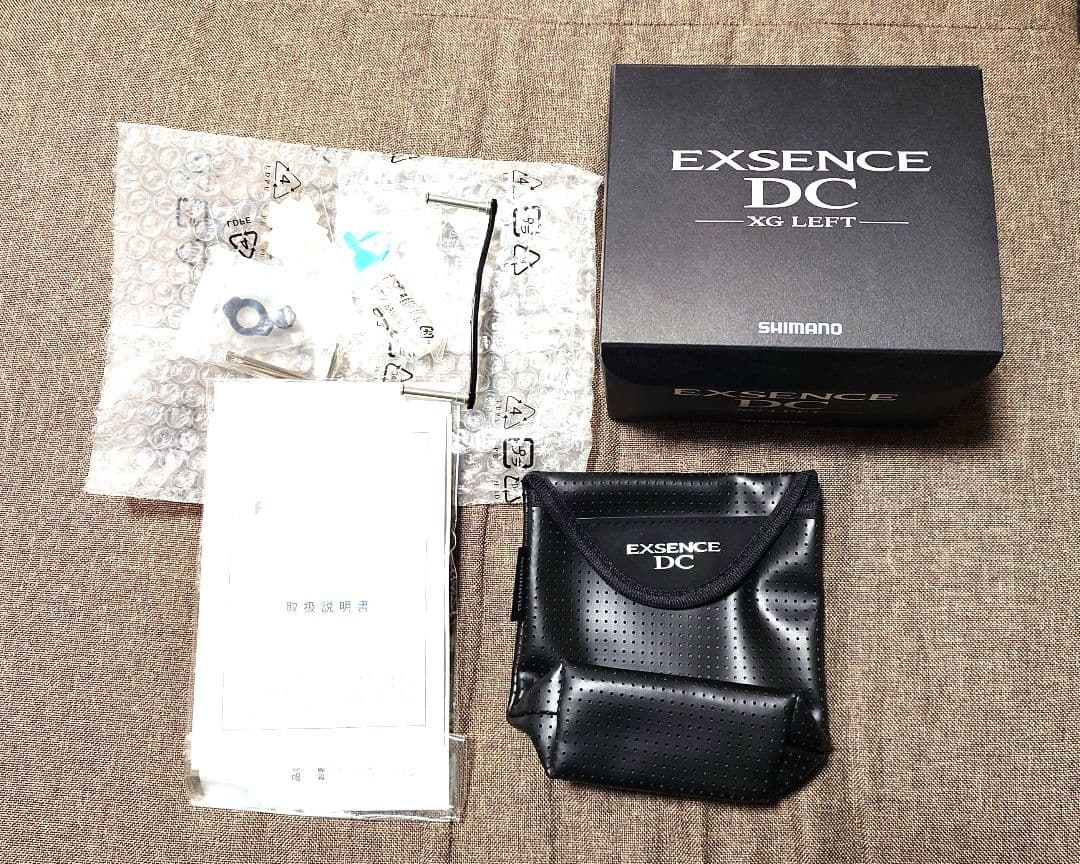 （極上美品）SHIMANO　17エクスセンス‐DC/XG　ゴメクサスハンドル