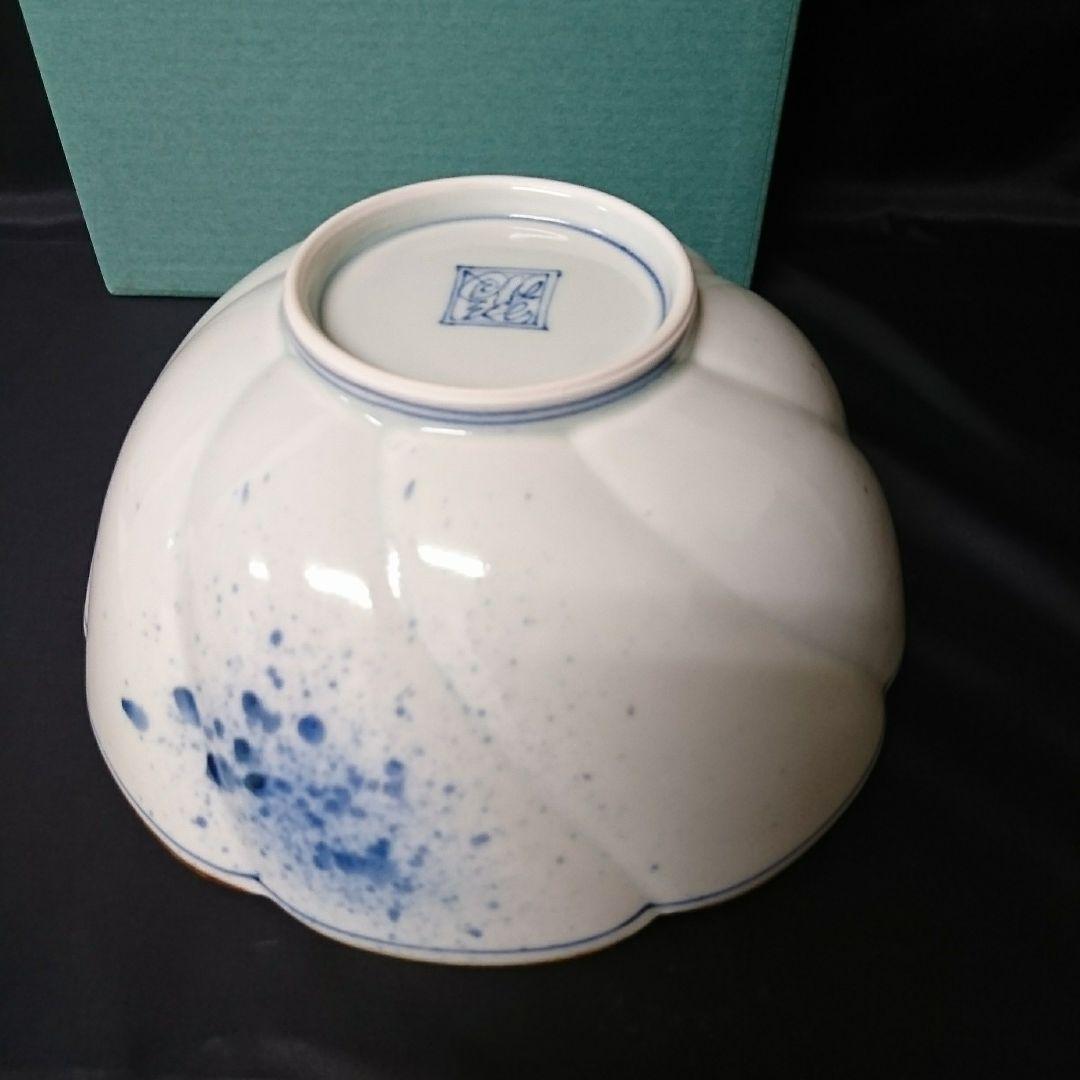 未使用 有田焼 福泉窯 捻り大鉢　お祝い