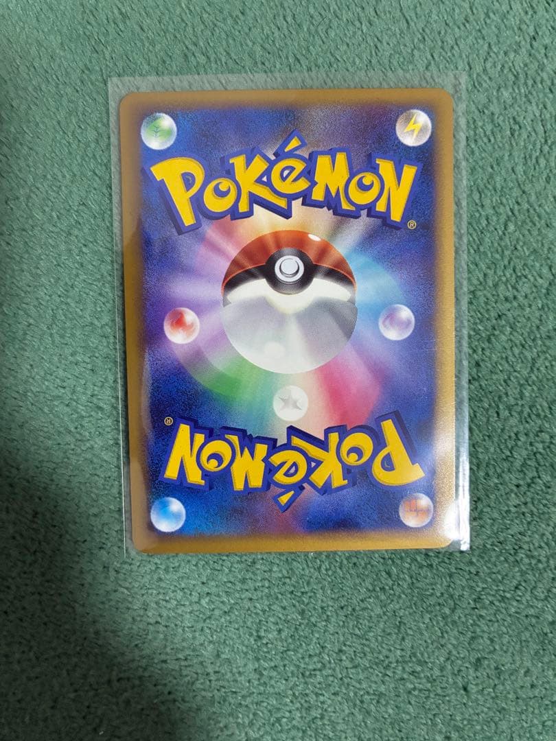 のレックウザ ポケモンカードプレイヤーズクラブ PROMO 021/PLAY