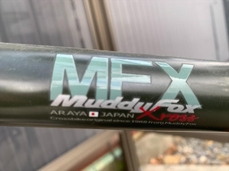 ARAYA アラヤ Muddy Fox マディフォックスMFX 引取 近隣配送可