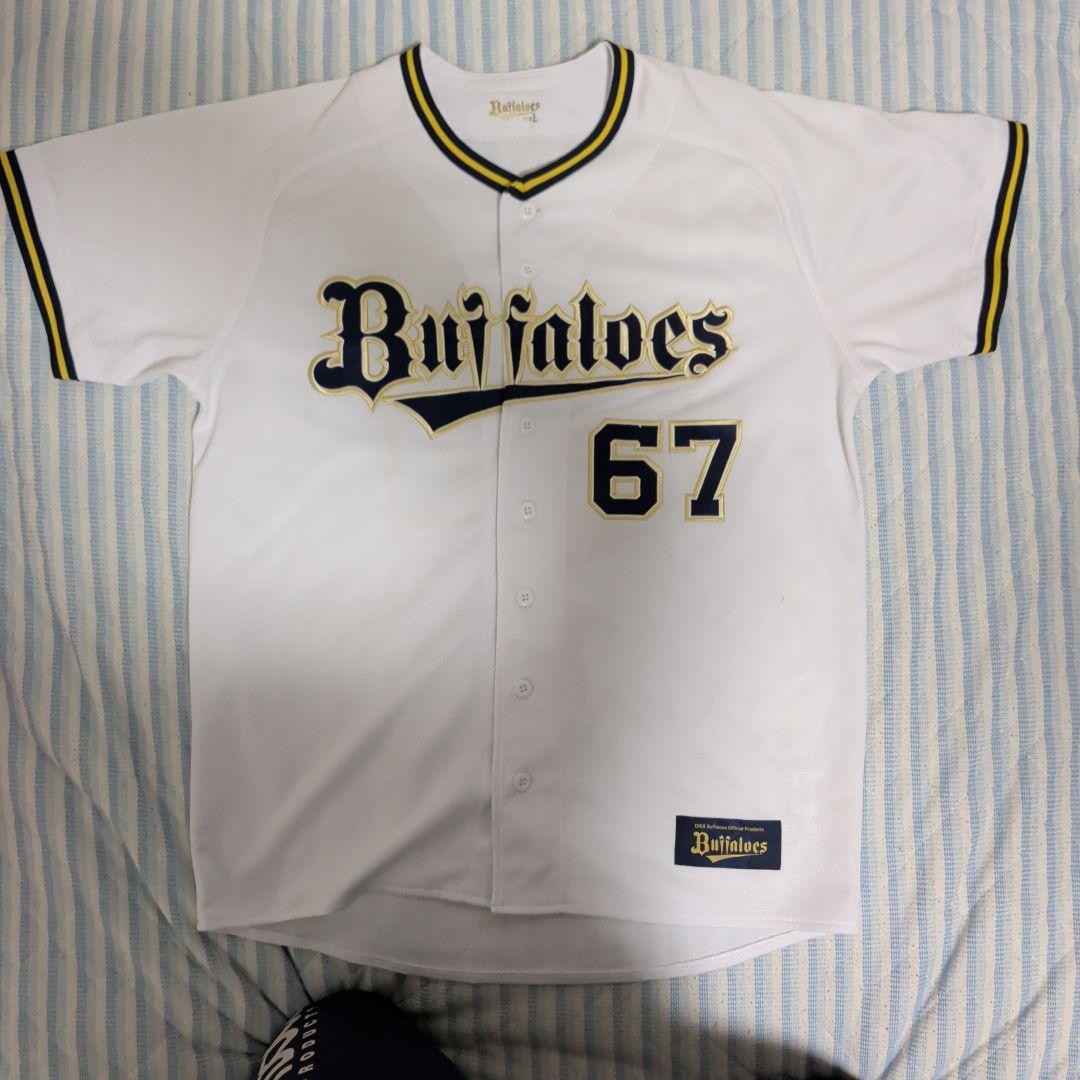 オリックス 中川 67 ユニフォーム Lサイズ 値下げ交渉、即購入可
