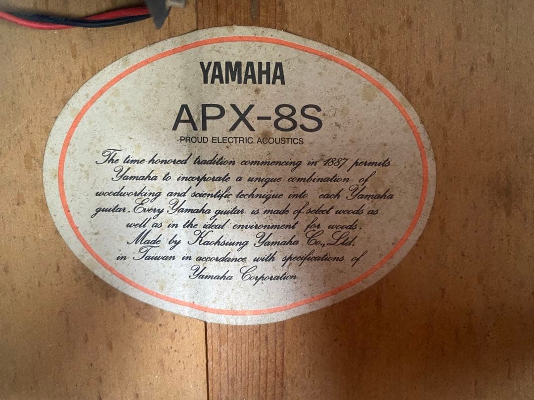 YAMAHA APX-8S エレアコ　アコースティックギター　ソフトケース