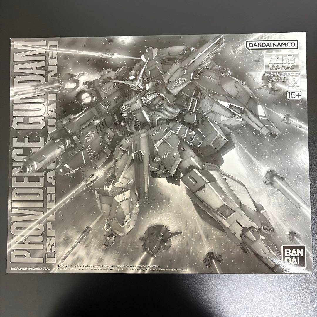 MGガンプラ未組み立てセットSEED関連