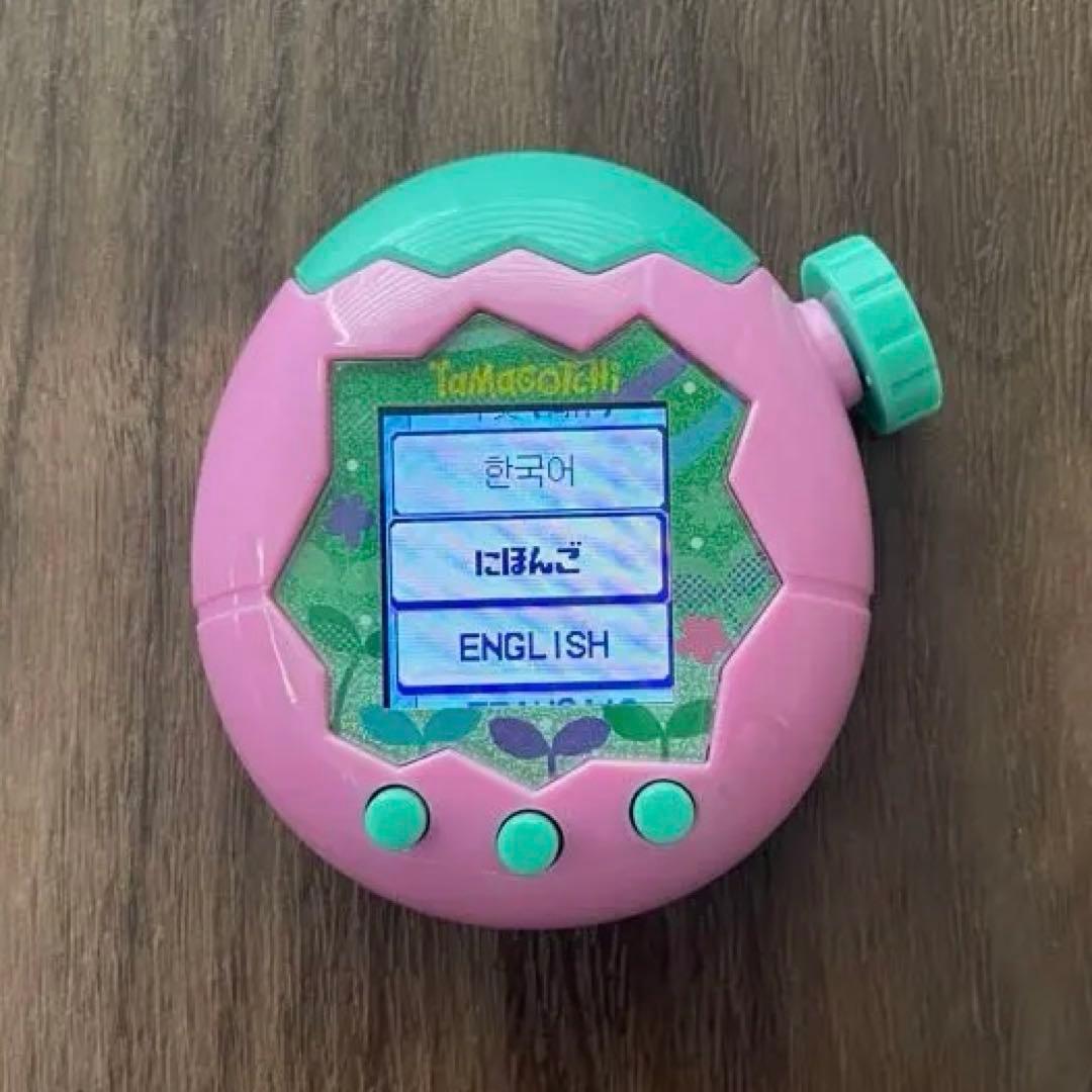 たまごっちパラダイス　pinkland ガイドブック付き