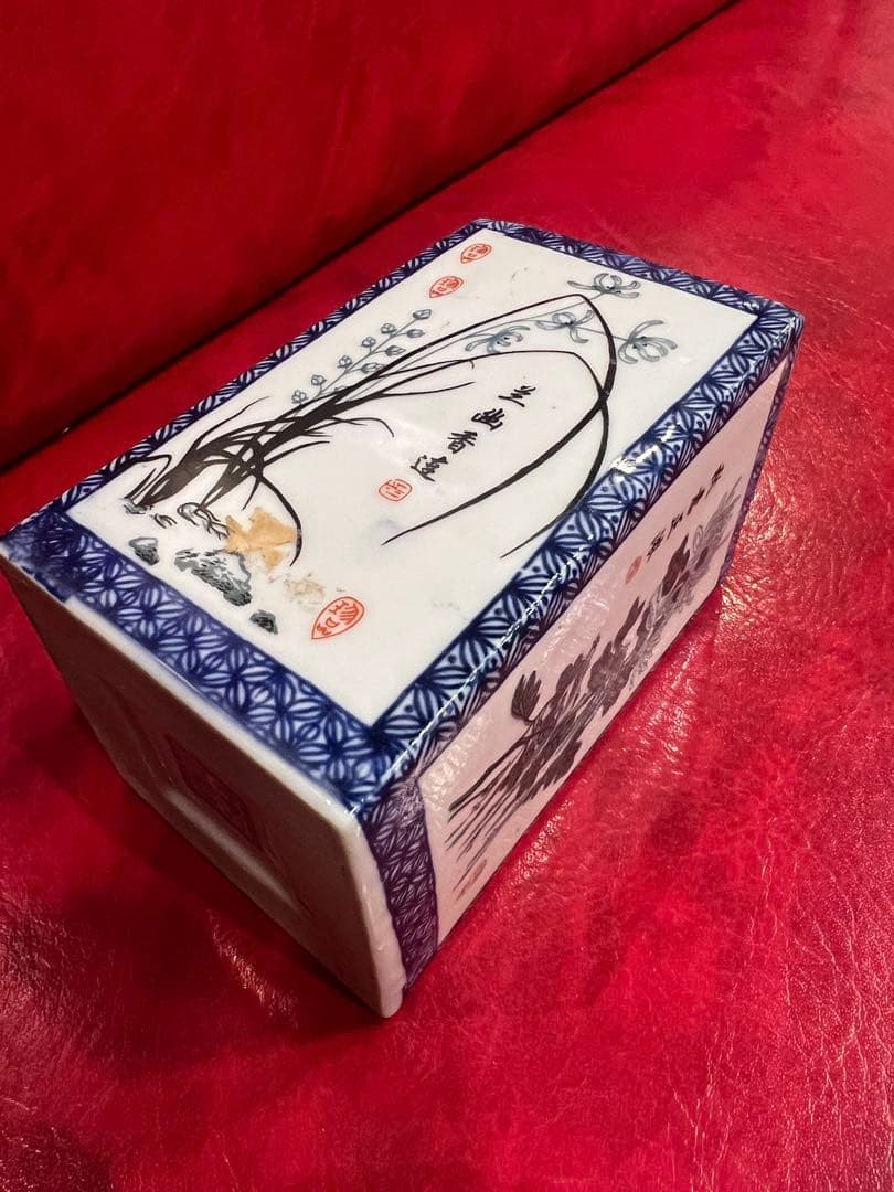 蔵出し　中国骨董　大清王朝乾隆竹と梅の絵柄 陶磁器花瓶