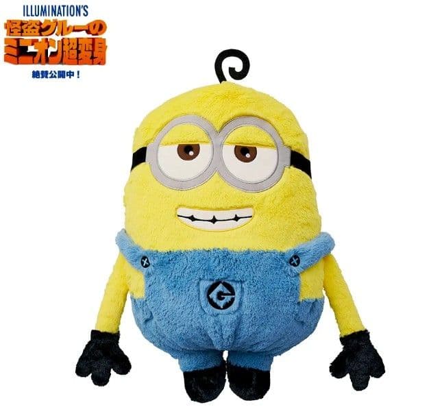 怪盗グルーのミニオン超変身 ガス グランデ♥スーパーラージぬいぐるみ悪党Ver