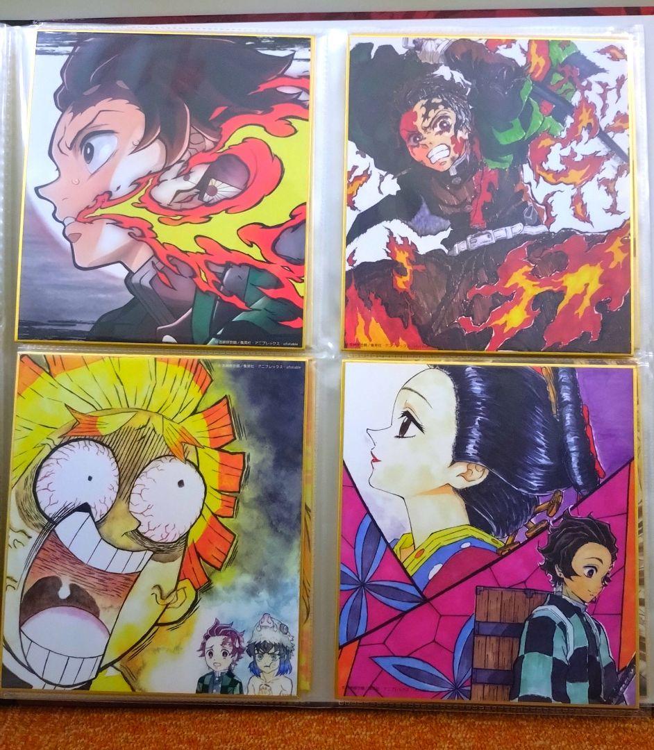 【色紙52枚入】鬼滅の刃 全集中展 色紙拾集帳 無限城 公開