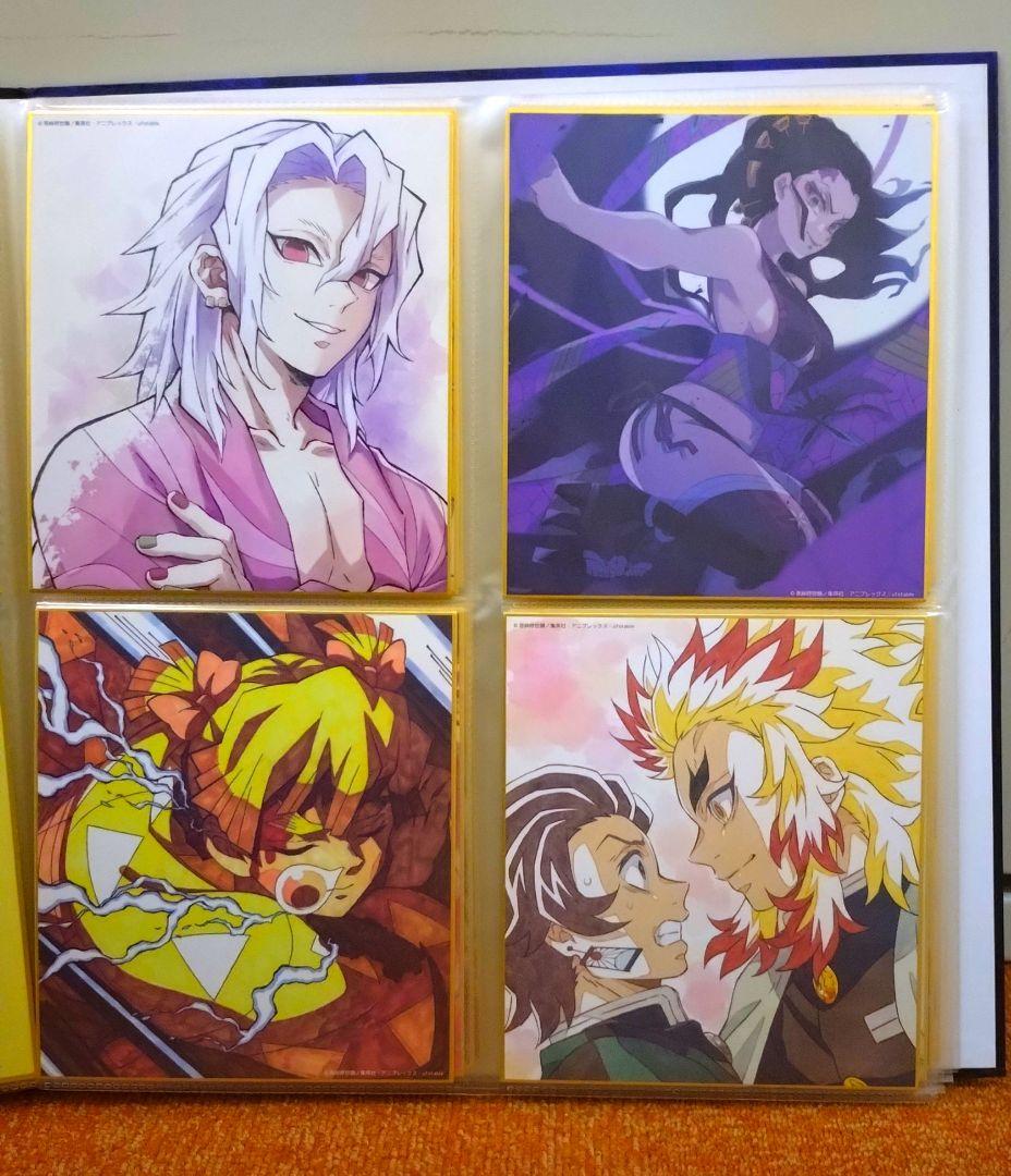 【色紙52枚入】鬼滅の刃 全集中展 色紙拾集帳 無限城 公開