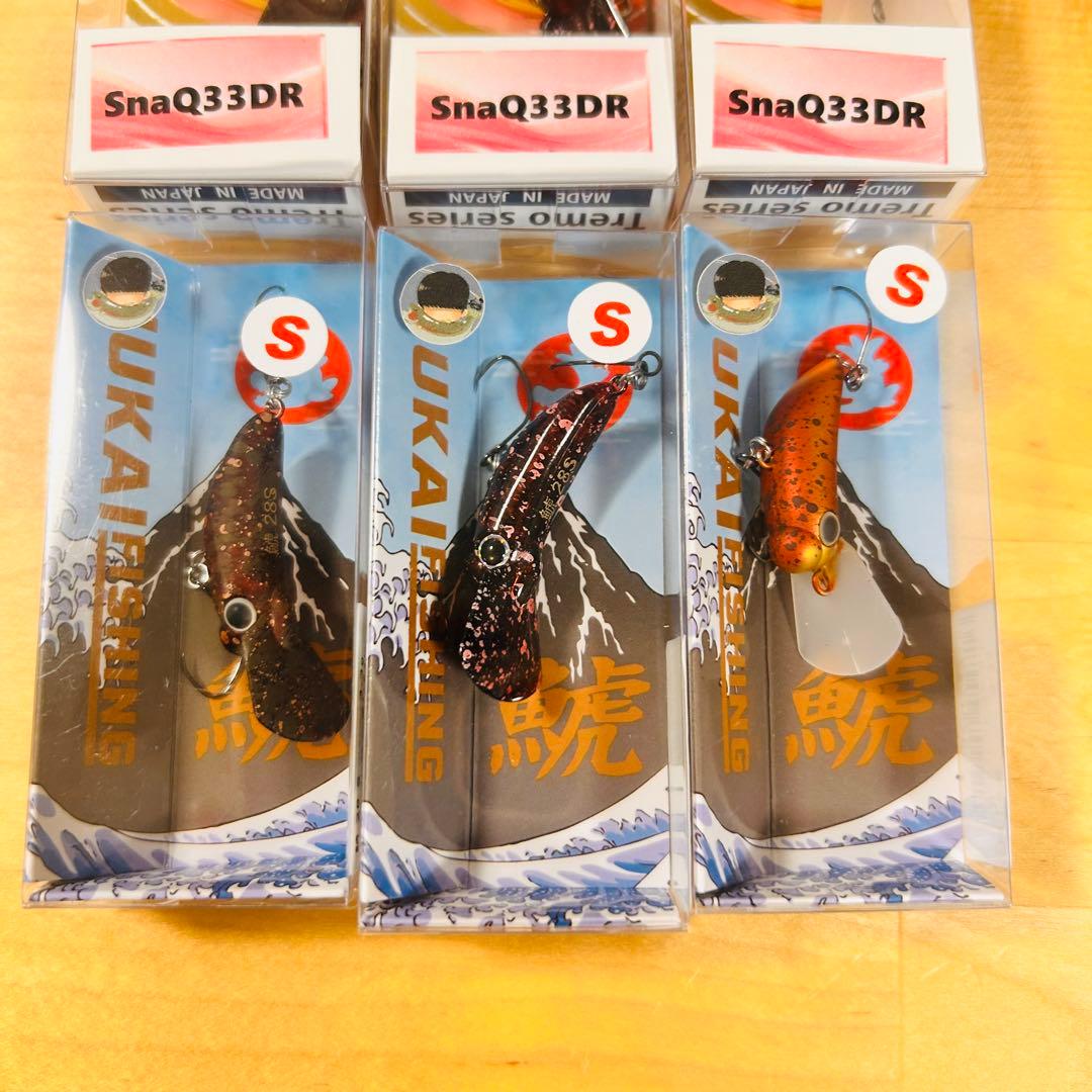 新品 ムカイ シャチホコ 28S スナック33DRポゴHS 隠キャコラボ 3色