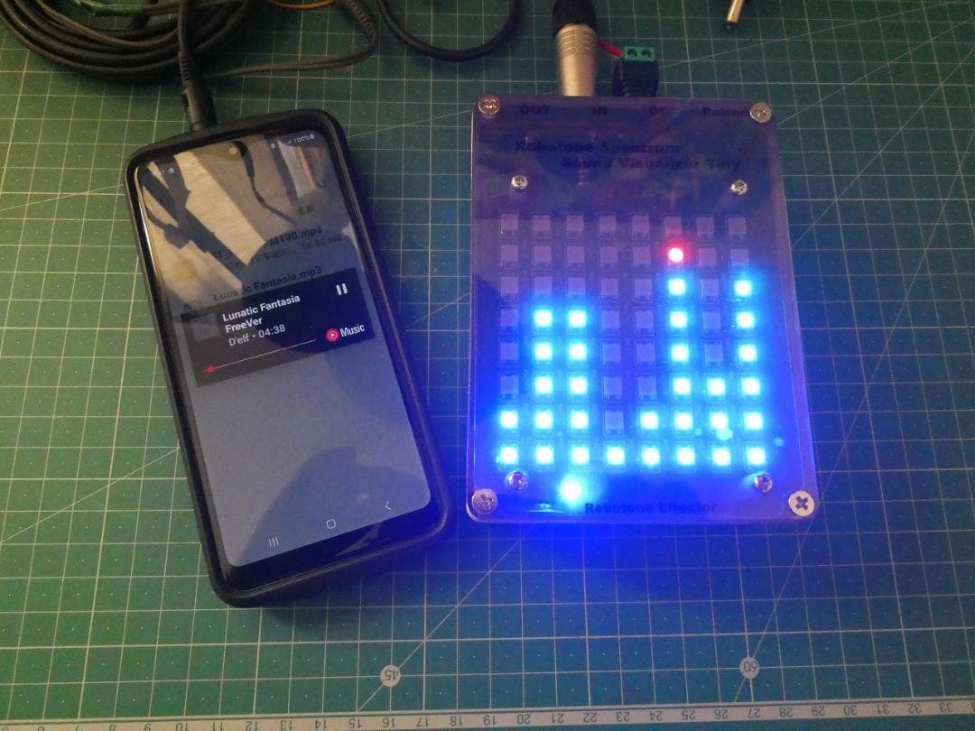 自作　Spectrum Sound Visualizer tiny XY