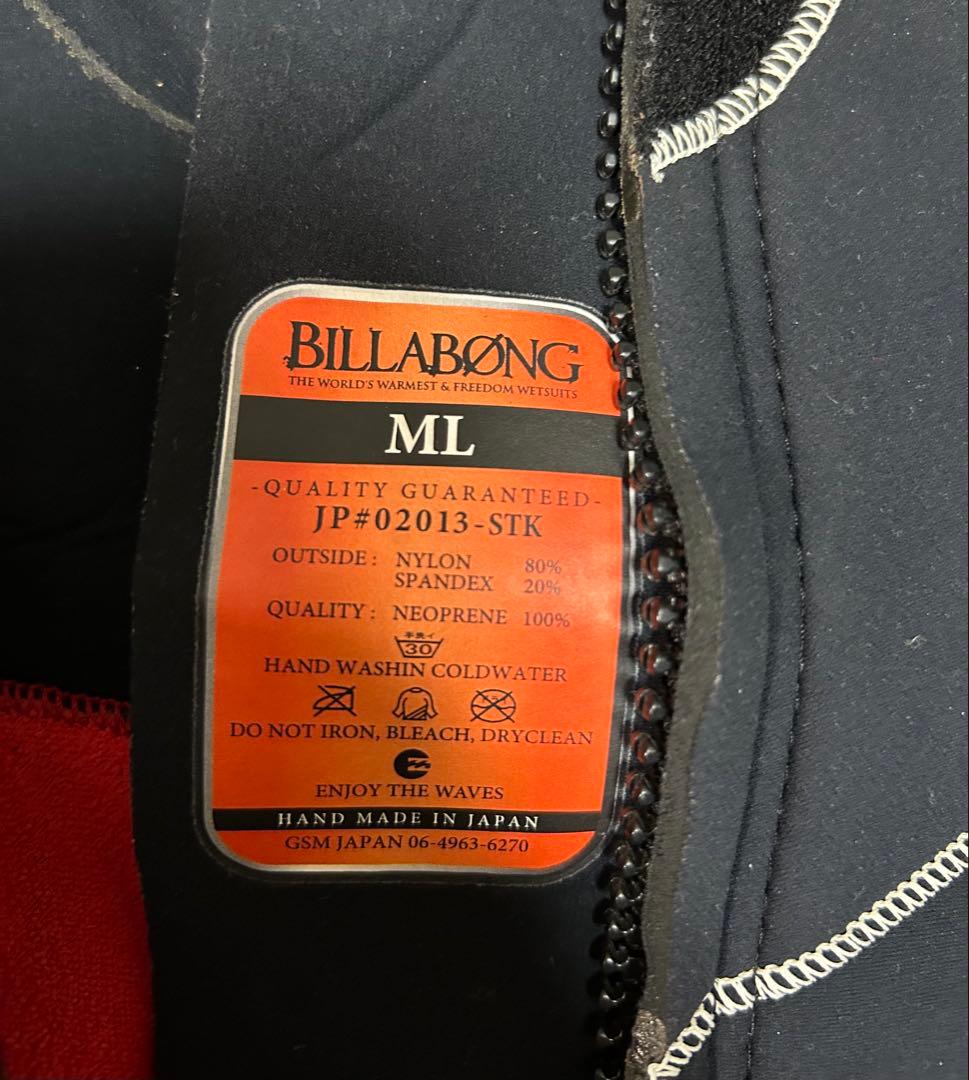 Billabongビラボン　ウェットスーツ　ハート柄レディース　ＭＬサイズ