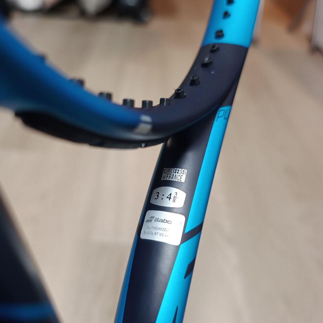 Babolat PURE DRIVE (2021) テニスラケット