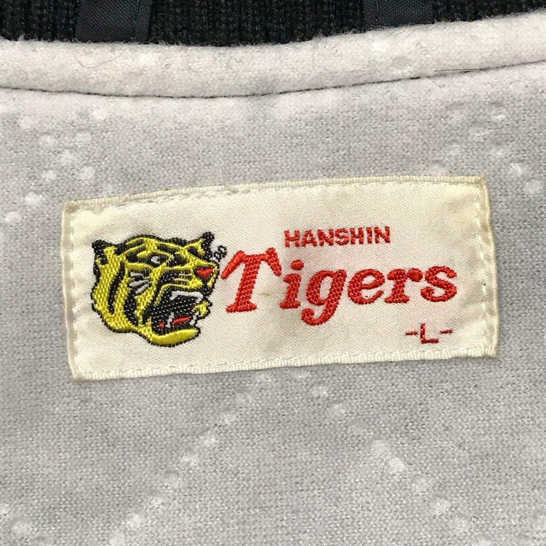 NPB アシックス×阪神タイガース　中綿ナイロンスタジャン　刺繍ワッペンロゴ